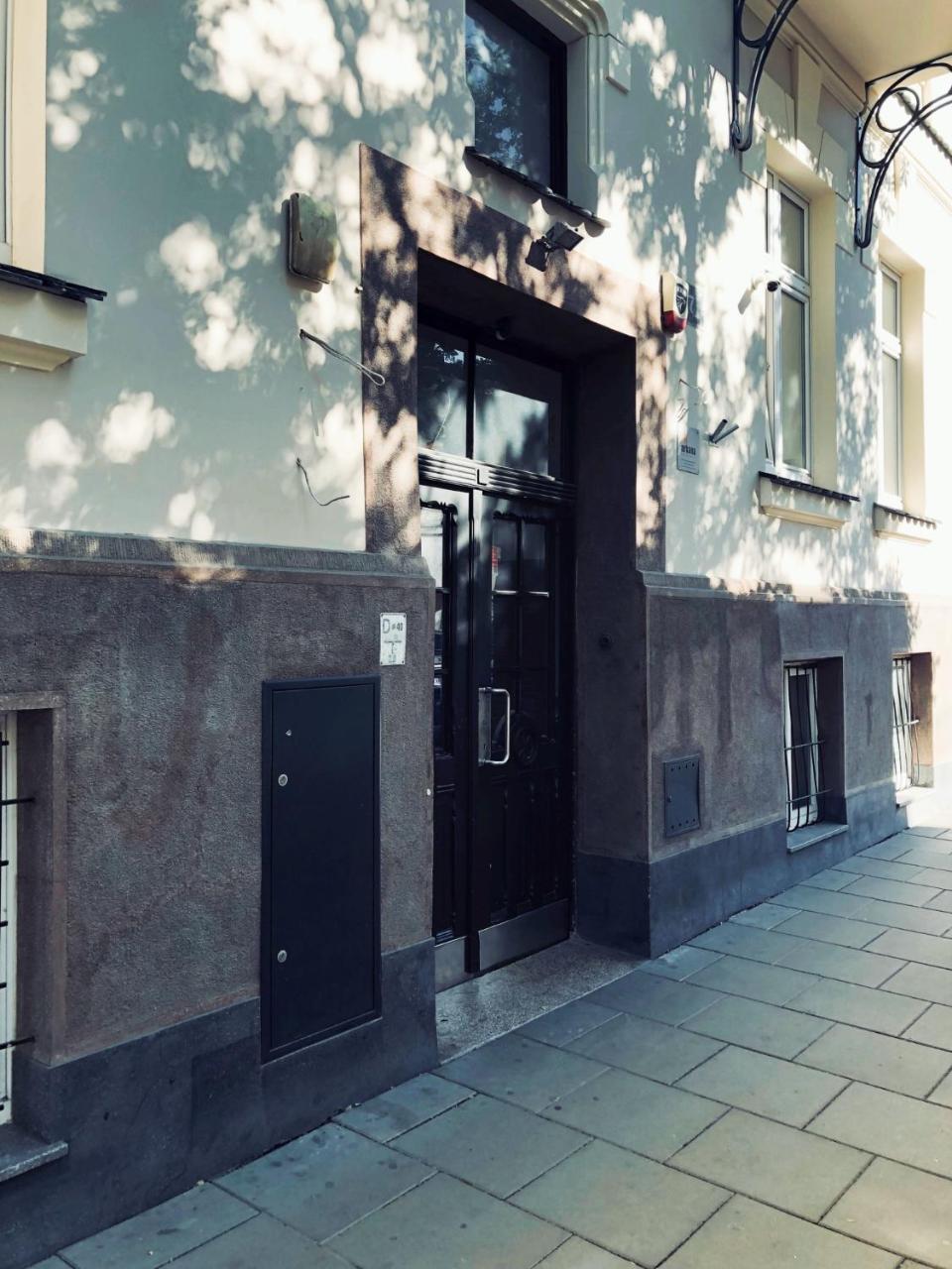 Boom Apartments Красков Екстериор снимка